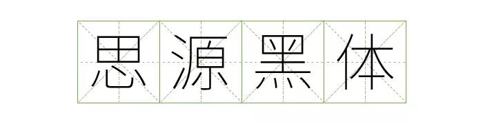 &#29699;&#36895;&#20307;&#32946;&#24179;&#21488;&#45;&#29699;&#36895;&#65288;&#20013;&#22269;&#65289;