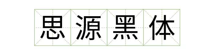 &#29699;&#36895;&#20307;&#32946;&#24179;&#21488;&#45;&#29699;&#36895;&#65288;&#20013;&#22269;&#65289;