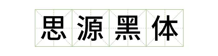 &#29699;&#36895;&#20307;&#32946;&#24179;&#21488;&#45;&#29699;&#36895;&#65288;&#20013;&#22269;&#65289;
