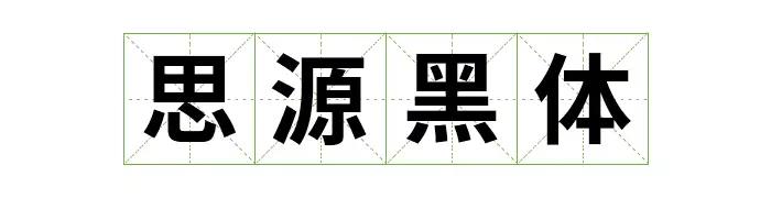 &#29699;&#36895;&#20307;&#32946;&#24179;&#21488;&#45;&#29699;&#36895;&#65288;&#20013;&#22269;&#65289;