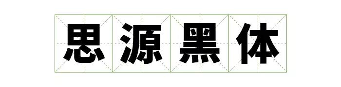 &#29699;&#36895;&#20307;&#32946;&#24179;&#21488;&#45;&#29699;&#36895;&#65288;&#20013;&#22269;&#65289;