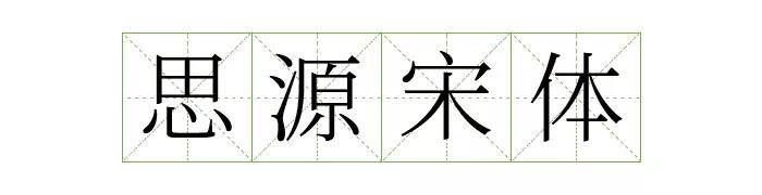 &#29699;&#36895;&#20307;&#32946;&#24179;&#21488;&#45;&#29699;&#36895;&#65288;&#20013;&#22269;&#65289;