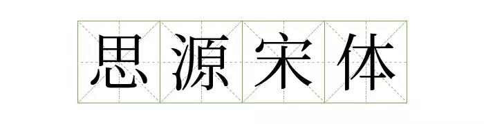 &#29699;&#36895;&#20307;&#32946;&#24179;&#21488;&#45;&#29699;&#36895;&#65288;&#20013;&#22269;&#65289;