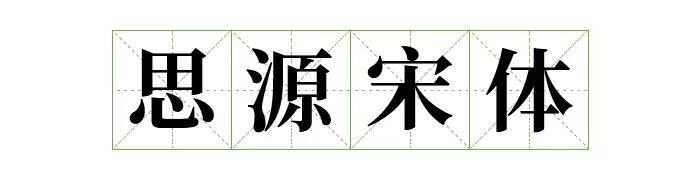 &#29699;&#36895;&#20307;&#32946;&#24179;&#21488;&#45;&#29699;&#36895;&#65288;&#20013;&#22269;&#65289;