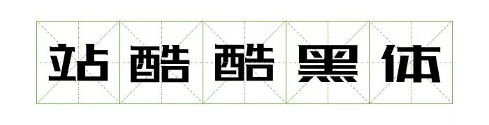 &#29699;&#36895;&#20307;&#32946;&#24179;&#21488;&#45;&#29699;&#36895;&#65288;&#20013;&#22269;&#65289;