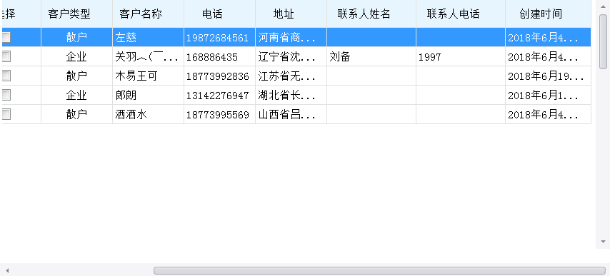 长沙网站(zhàn)设计|长(zhǎng)沙手机(jī)网站(zhàn)|长沙软件(jiàn)公司|湖南软件开(kāi)发(fā)|长沙软件定制(zhì)|长沙软件开发|湖南软件(jiàn)公(gōng)司|长沙微信小程序|长沙网(wǎng)络公司|长沙软(ruǎn)件外包公(gōng)司|长沙竞价托(tuō)管