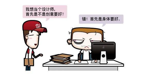 长沙网站设计哪家(jiā)好_球速体育平台和简界 长沙网(wǎng)站设计哪(nǎ)家好_球速体育平台和简界(jiè)