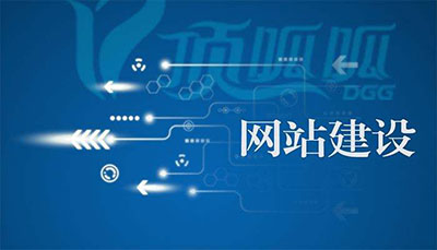 长(zhǎng)沙(shā)网站设计(jì),长沙网站制作,长(zhǎng)沙做网(wǎng)站 长沙网站设计,长沙(shā)网站制作,长沙做网站
